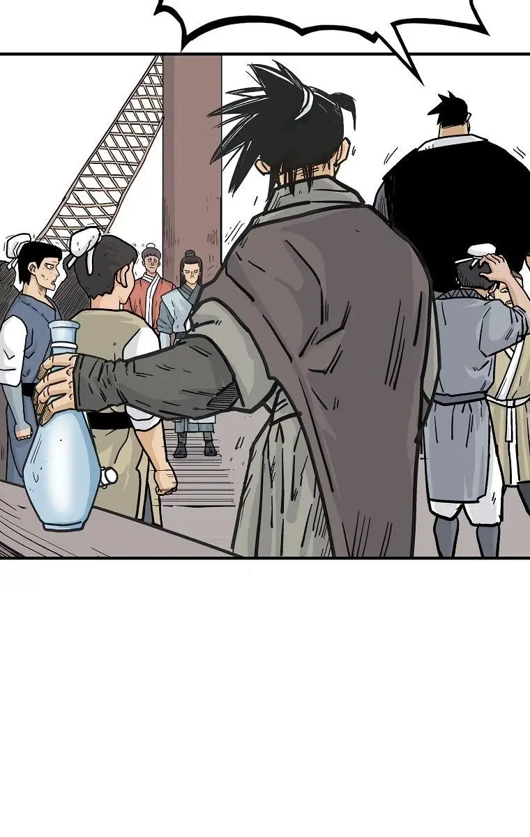 Fist Demon of Mount Hua Chapter 76 Page 69