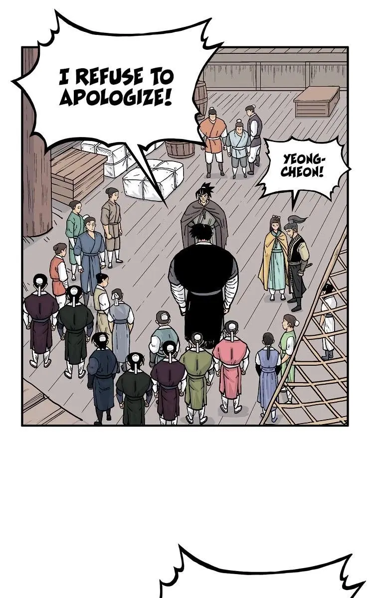 Fist Demon of Mount Hua Chapter 77 Page 10