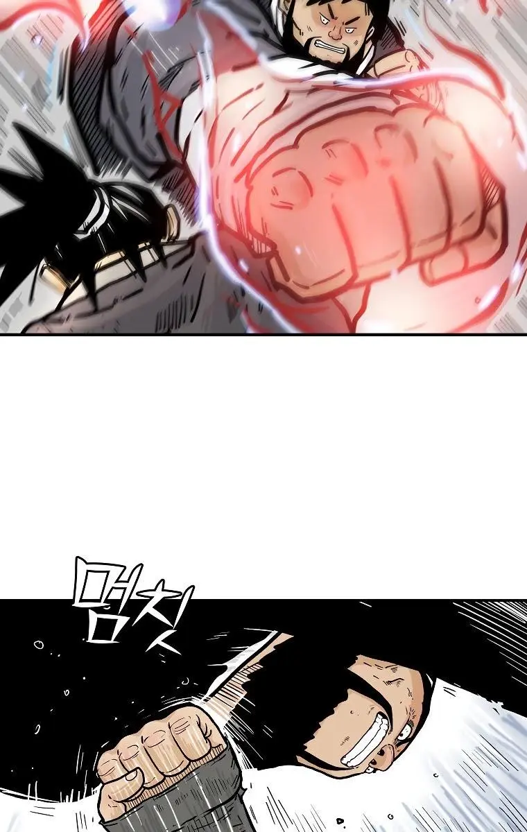 Fist Demon of Mount Hua Chapter 77 Page 31