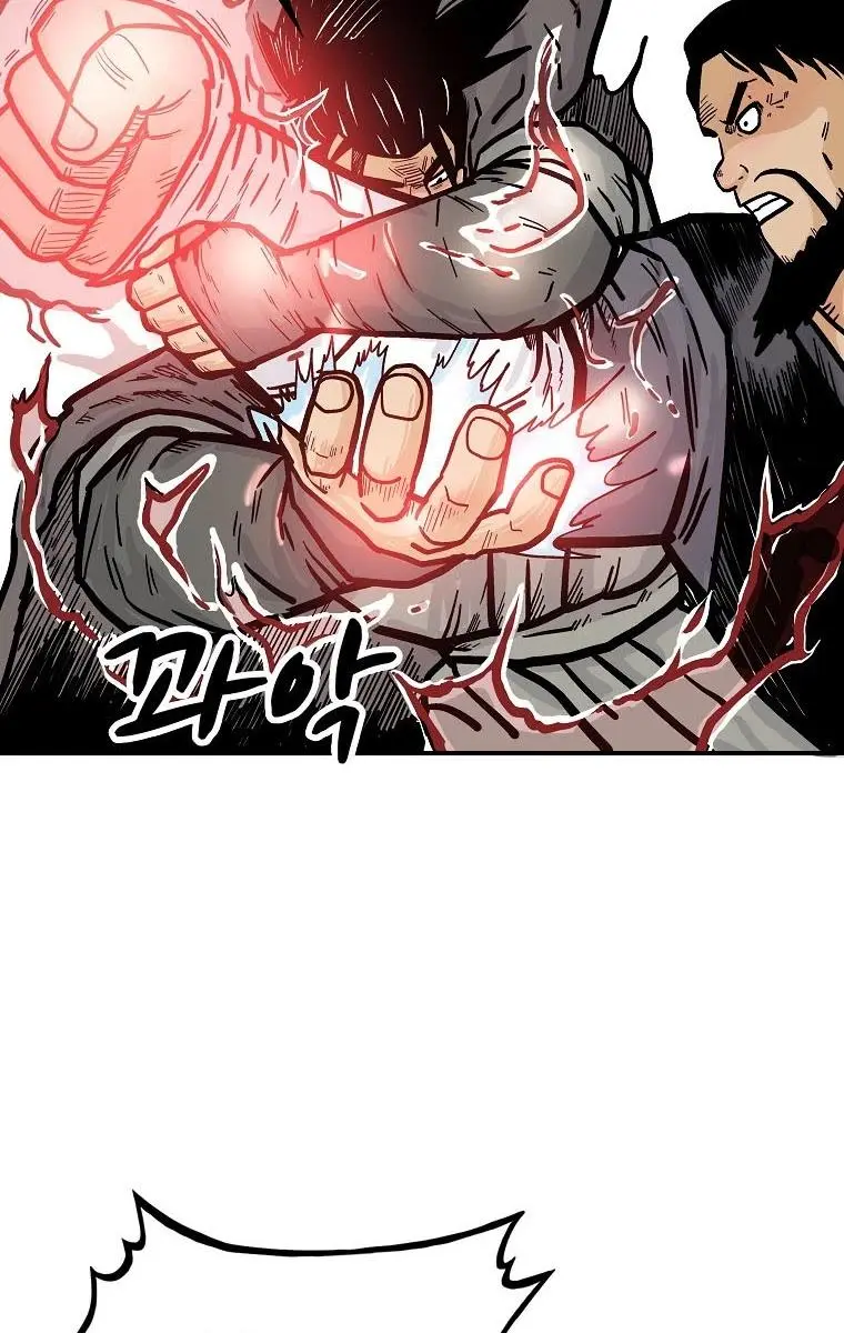 Fist Demon of Mount Hua Chapter 77 Page 35