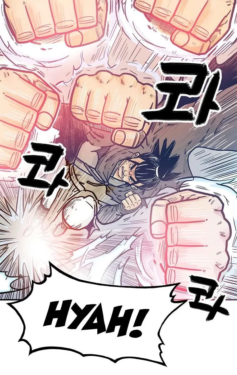 Fist Demon of Mount Hua Chapter 77 Page 48