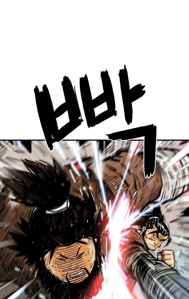 Fist Demon of Mount Hua Chapter 77 Page 52