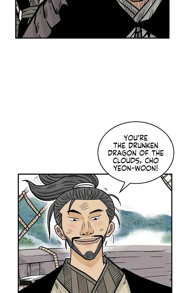 Fist Demon of Mount Hua Chapter 77 Page 58