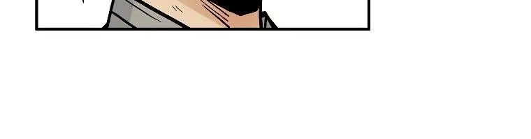 Fist Demon of Mount Hua Chapter 77 Page 78