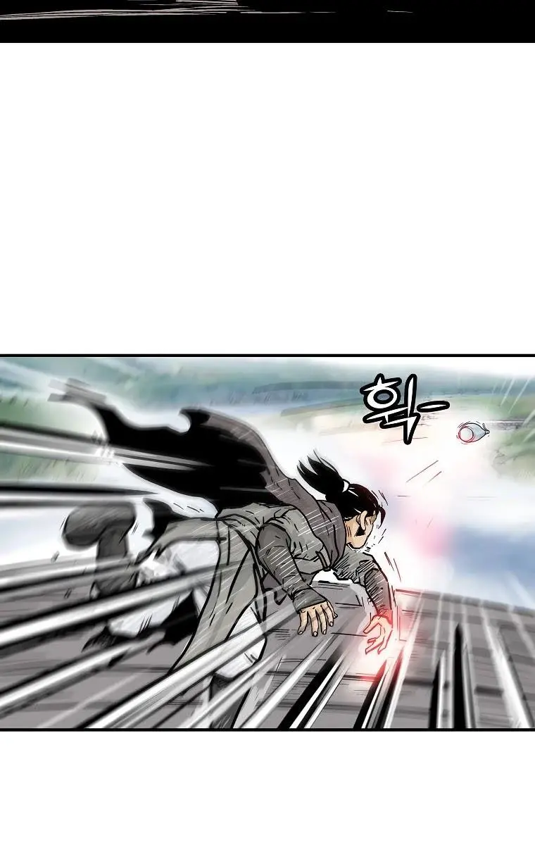 Fist Demon of Mount Hua Chapter 77 Page 94