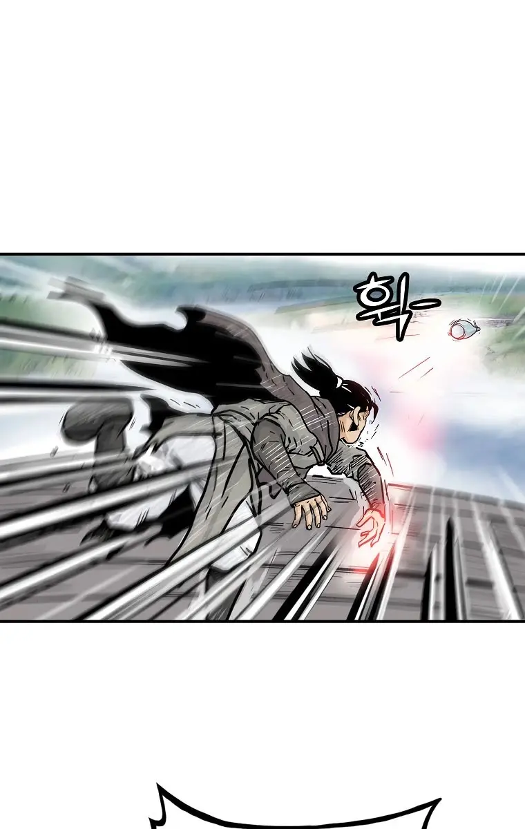 Fist Demon of Mount Hua Chapter 78 Page 3