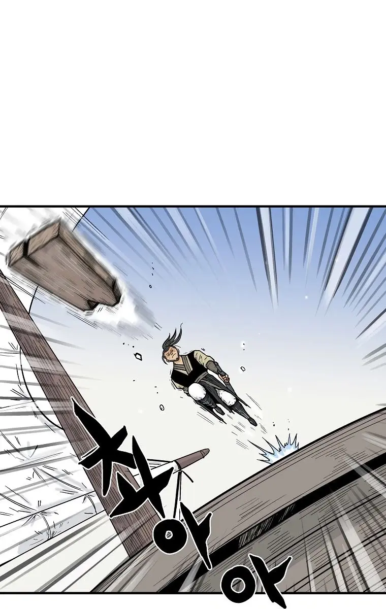 Fist Demon of Mount Hua Chapter 78 Page 22