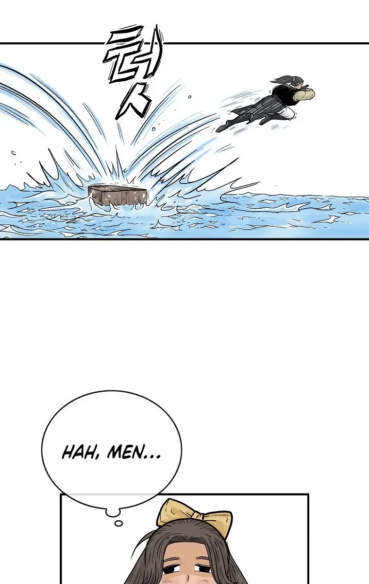 Fist Demon of Mount Hua Chapter 78 Page 25