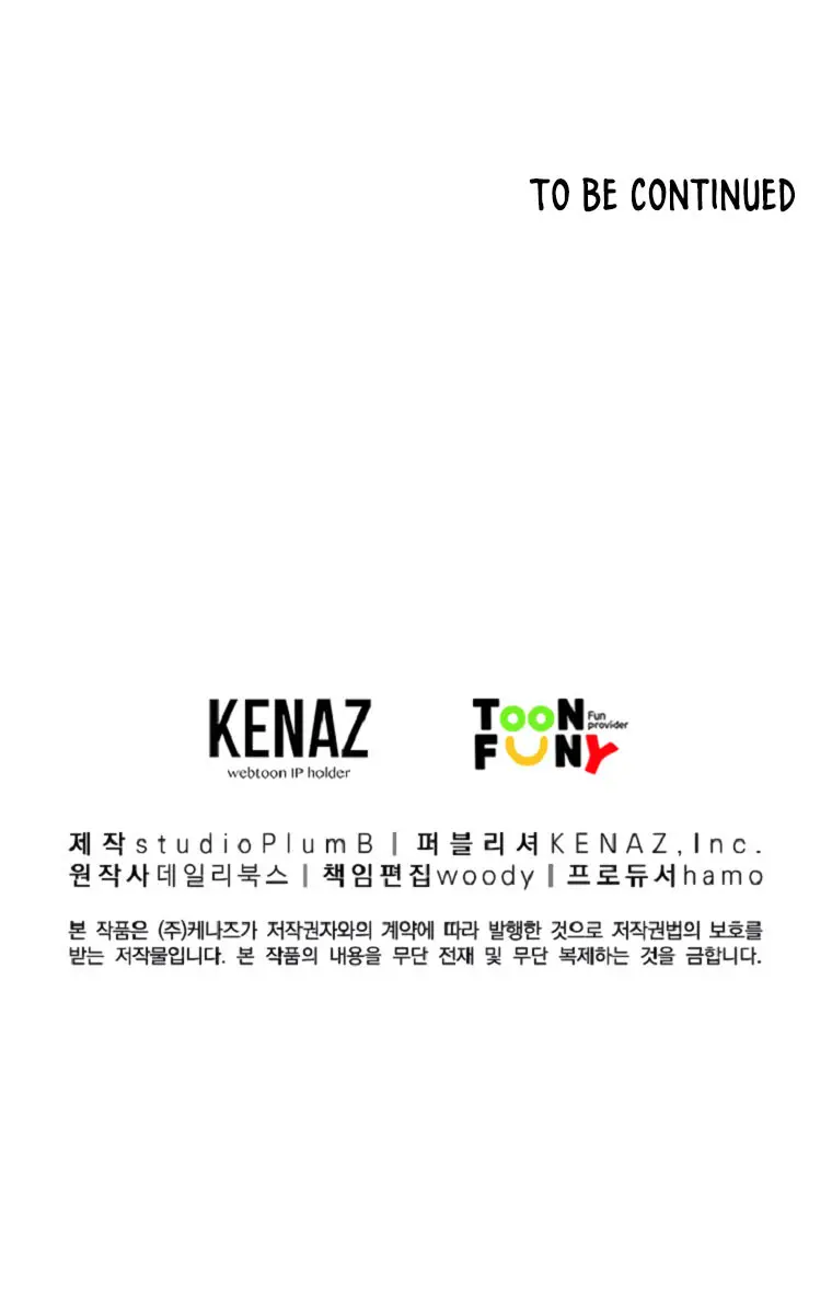 Fist Demon of Mount Hua Chapter 78 Page 106