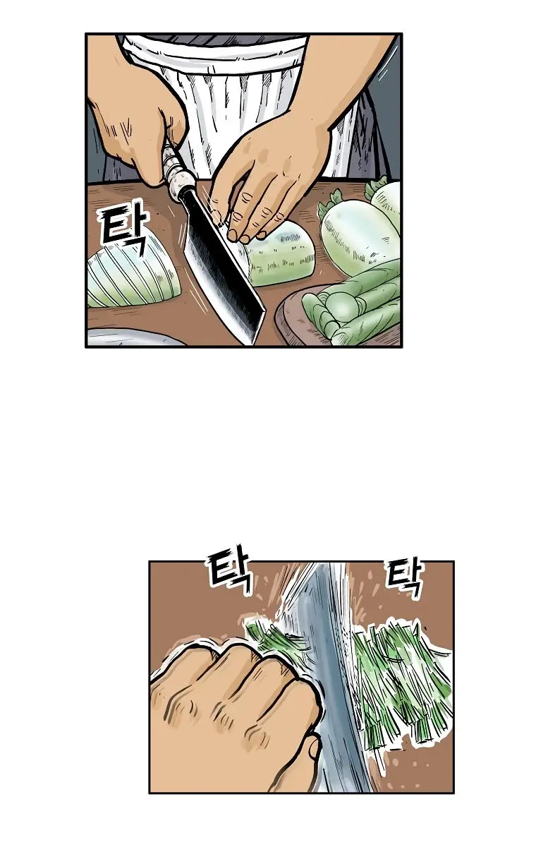 Fist Demon of Mount Hua Chapter 80 Page 61