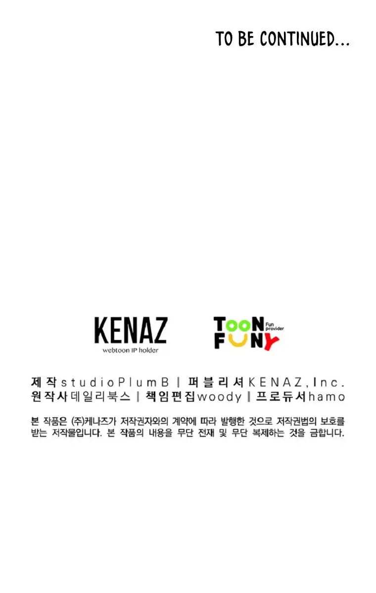 Fist Demon of Mount Hua Chapter 80 Page 98