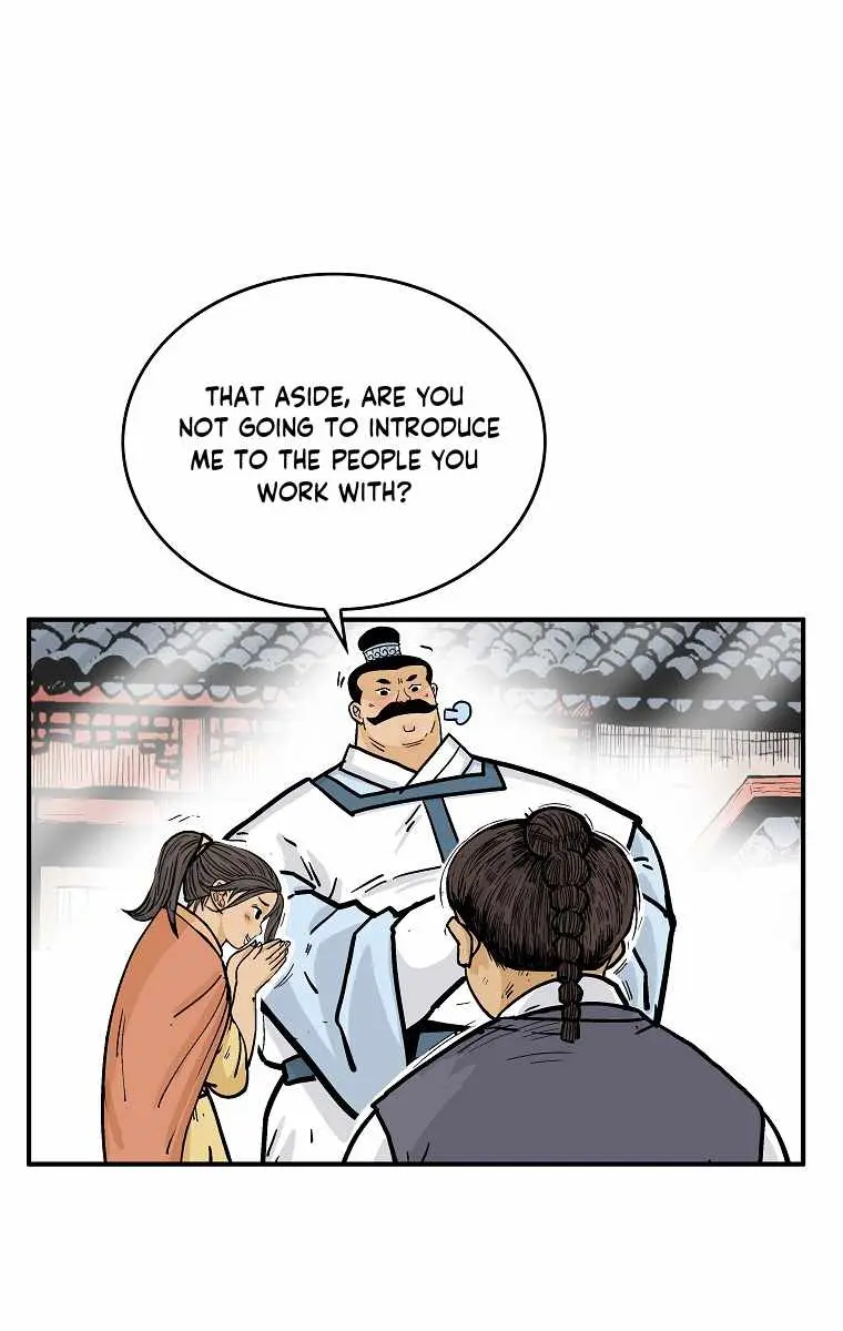 Fist Demon of Mount Hua Chapter 81 Page 26