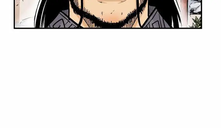 Fist Demon of Mount Hua Chapter 81 Page 62