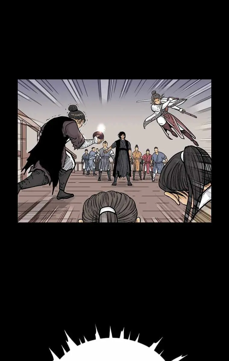 Fist Demon of Mount Hua Chapter 81 Page 81