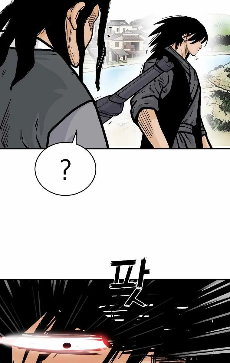 Fist Demon of Mount Hua Chapter 82 Page 19