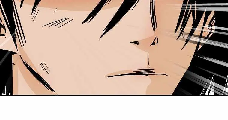 Fist Demon of Mount Hua Chapter 82 Page 20