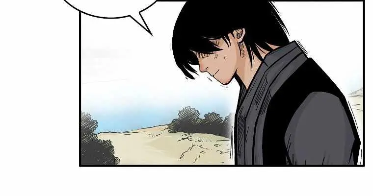 Fist Demon of Mount Hua Chapter 82 Page 57