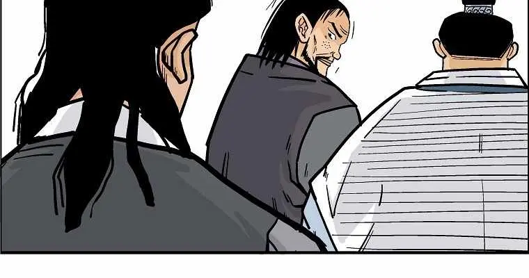 Fist Demon of Mount Hua Chapter 82 Page 74