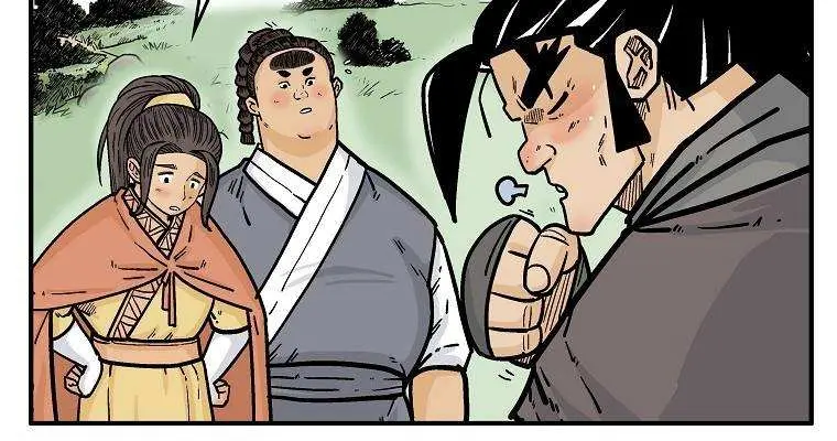 Fist Demon of Mount Hua Chapter 83 Page 11