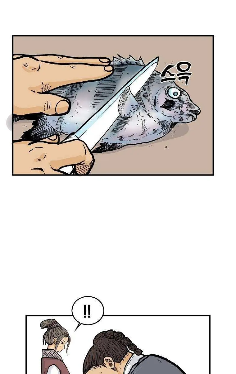 Fist Demon of Mount Hua Chapter 83 Page 19