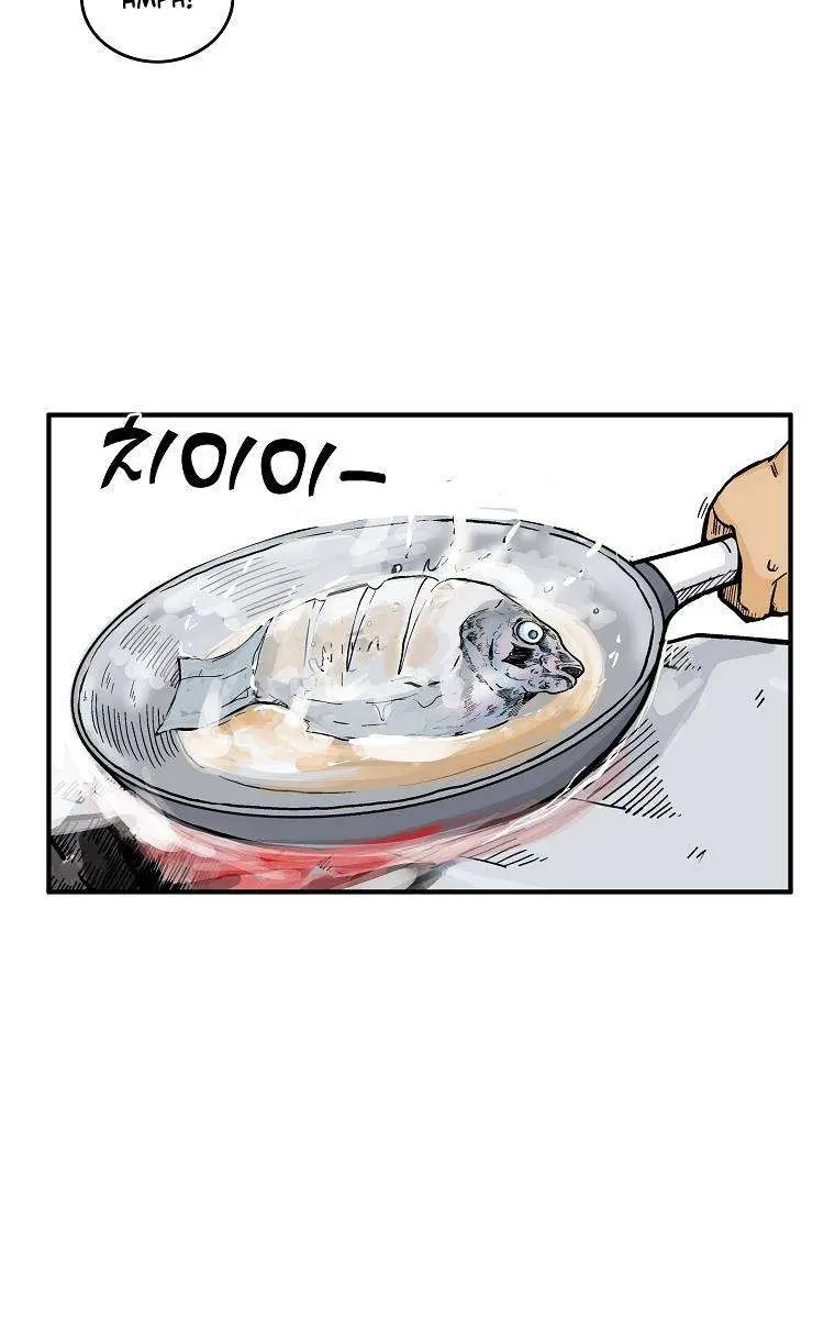 Fist Demon of Mount Hua Chapter 83 Page 26