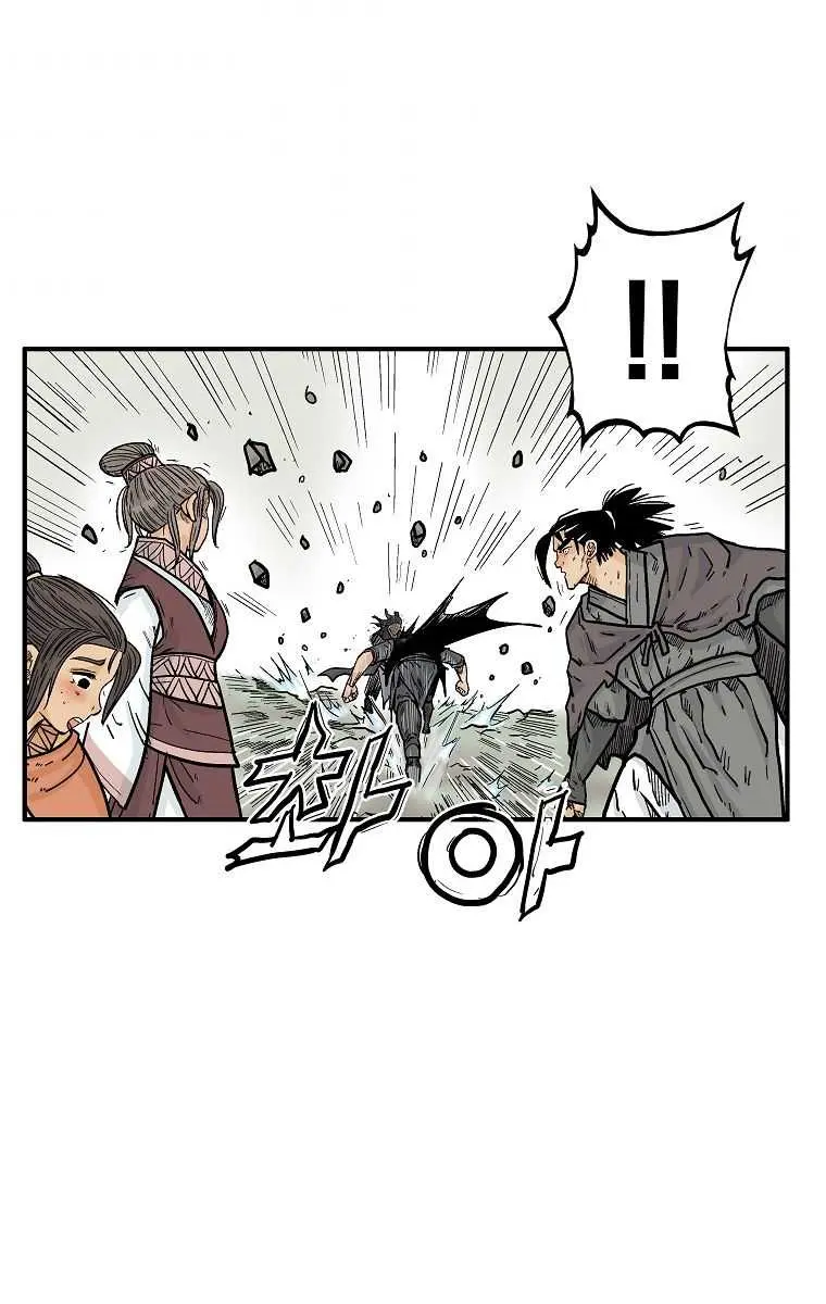 Fist Demon of Mount Hua Chapter 84 Page 8