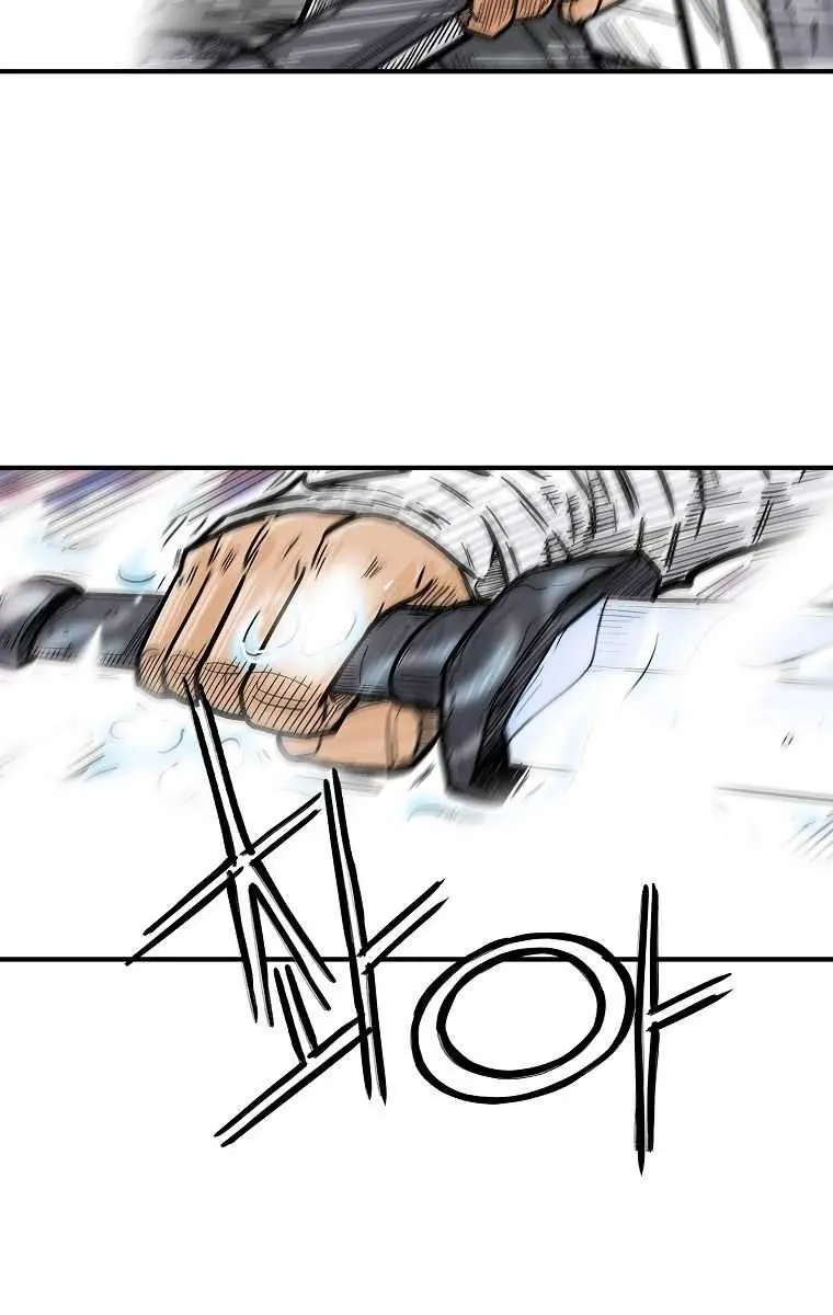 Fist Demon of Mount Hua Chapter 84 Page 43