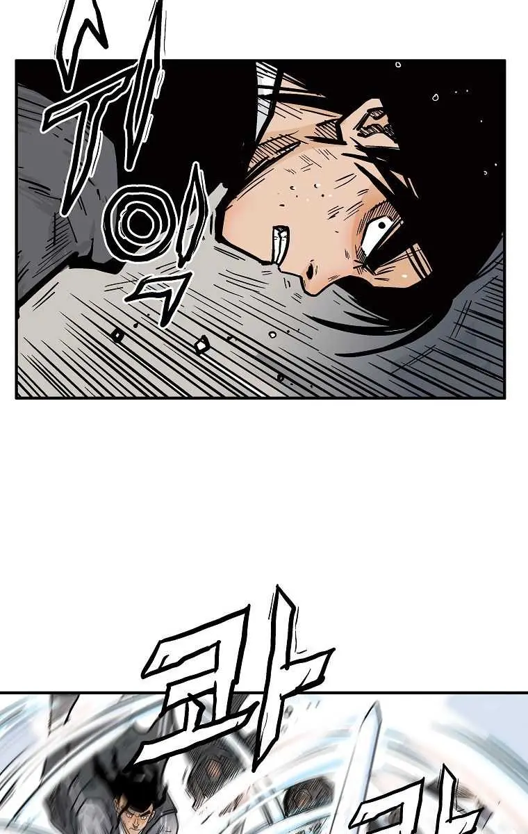 Fist Demon of Mount Hua Chapter 84 Page 58