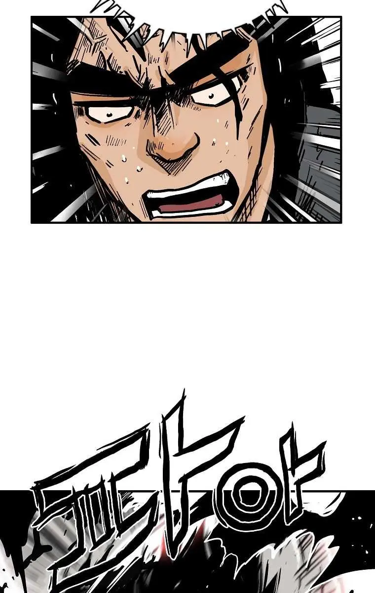 Fist Demon of Mount Hua Chapter 84 Page 70