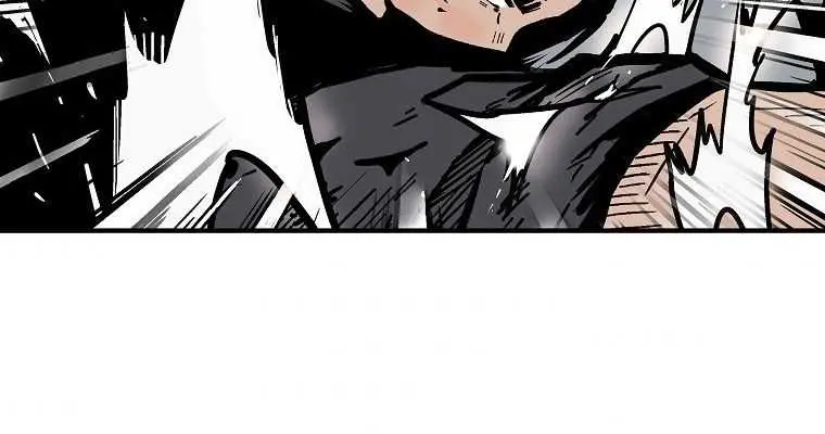 Fist Demon of Mount Hua Chapter 84 Page 72