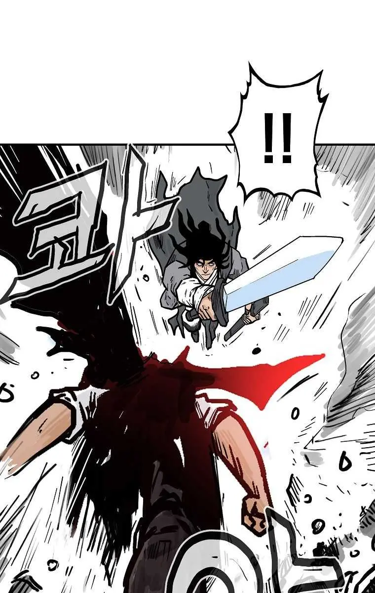 Fist Demon of Mount Hua Chapter 84 Page 75