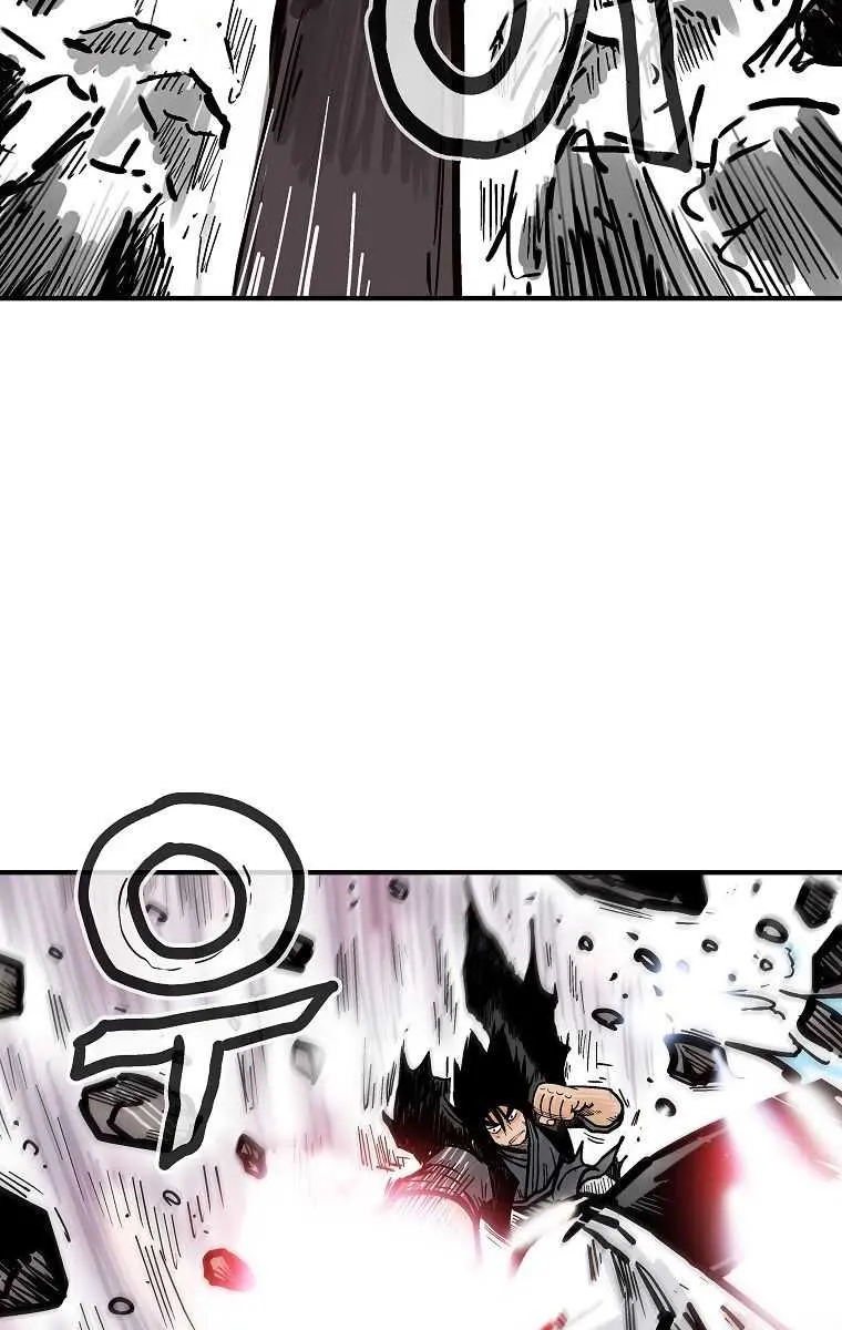 Fist Demon of Mount Hua Chapter 84 Page 76