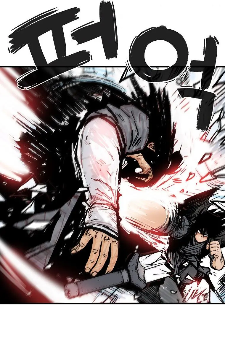 Fist Demon of Mount Hua Chapter 84 Page 82