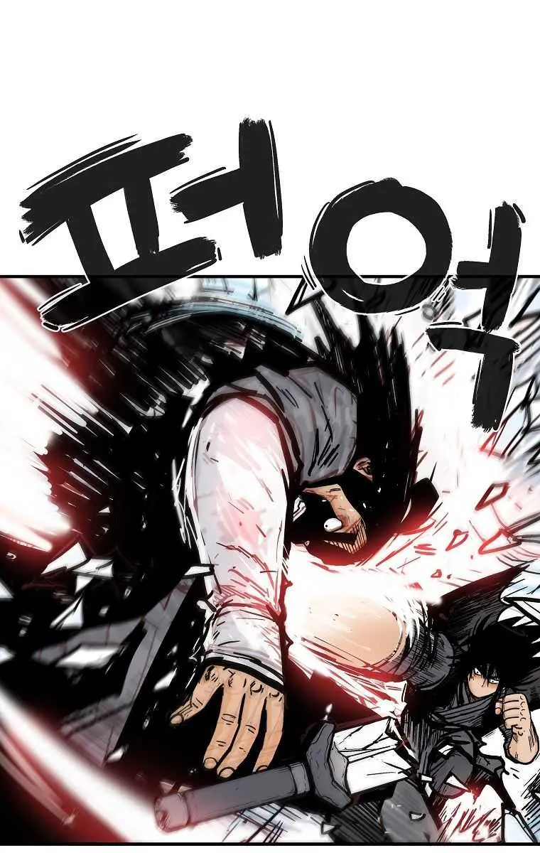 Fist Demon of Mount Hua Chapter 85 Page 3