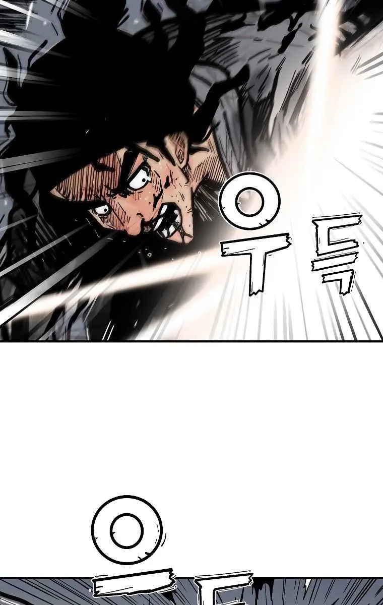 Fist Demon of Mount Hua Chapter 85 Page 16