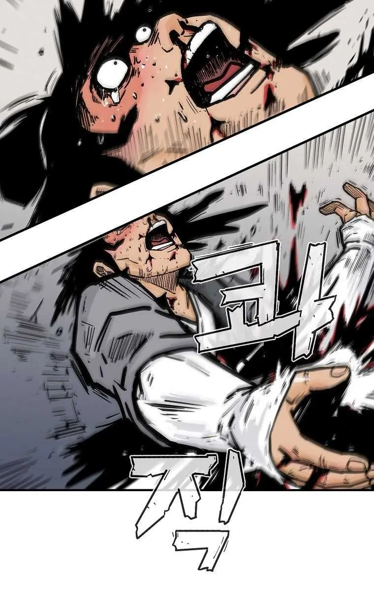 Fist Demon of Mount Hua Chapter 85 Page 18