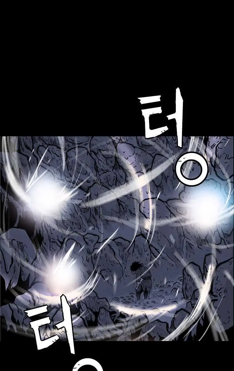 Fist Demon of Mount Hua Chapter 85 Page 61