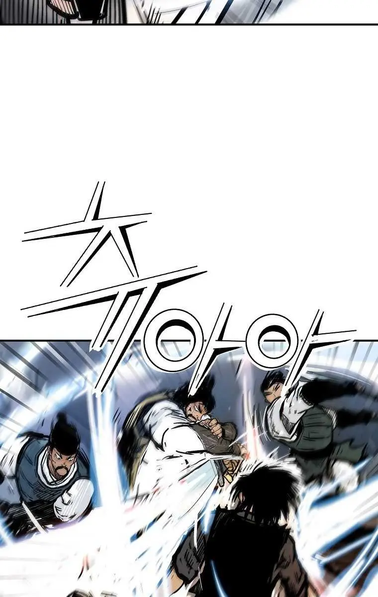 Fist Demon of Mount Hua Chapter 85 Page 86