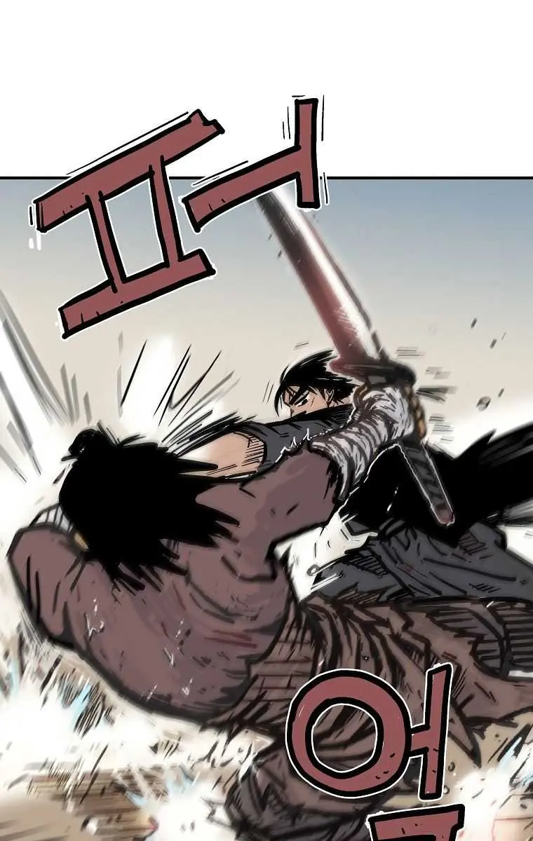 Fist Demon of Mount Hua Chapter 85 Page 91