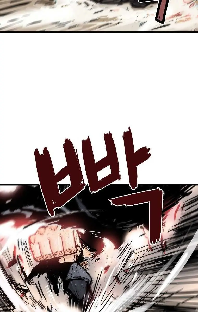 Fist Demon of Mount Hua Chapter 85 Page 92