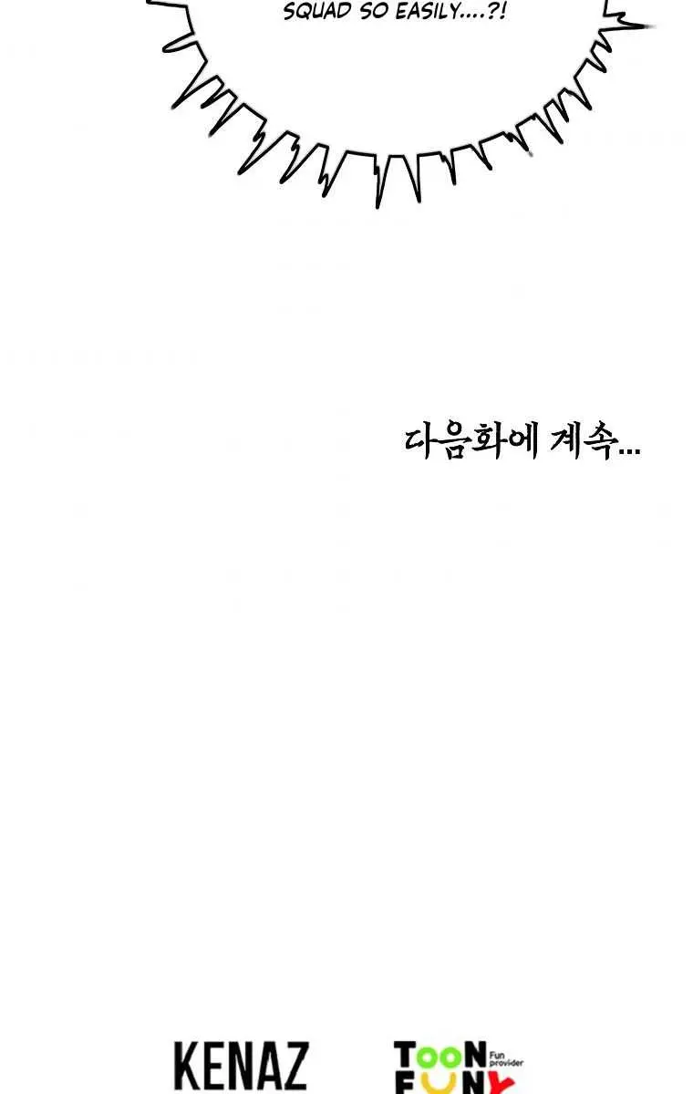 Fist Demon of Mount Hua Chapter 85 Page 98