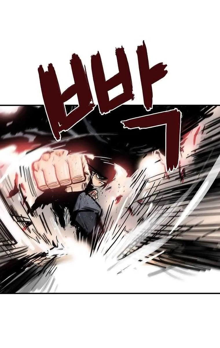 Fist Demon of Mount Hua Chapter 86 Page 3