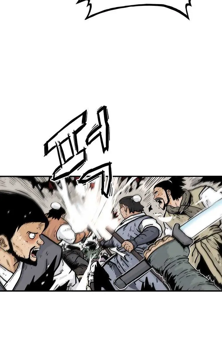 Fist Demon of Mount Hua Chapter 86 Page 16