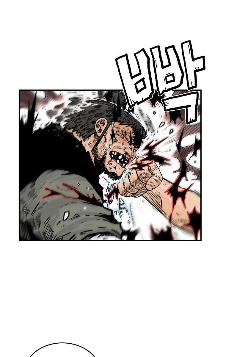 Fist Demon of Mount Hua Chapter 86 Page 17