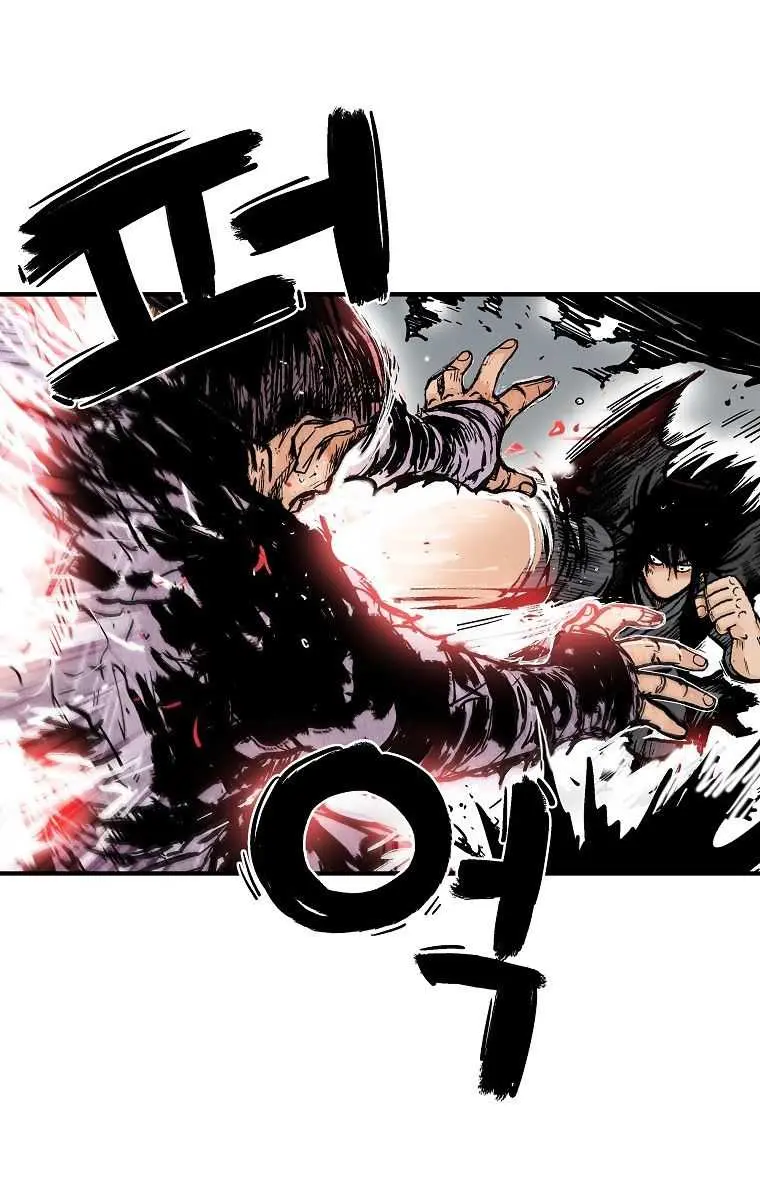 Fist Demon of Mount Hua Chapter 86 Page 26