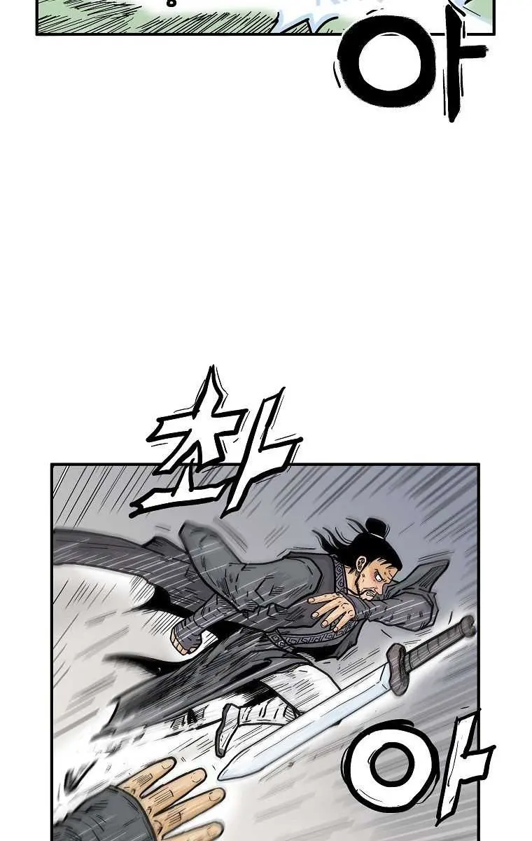 Fist Demon of Mount Hua Chapter 86 Page 34