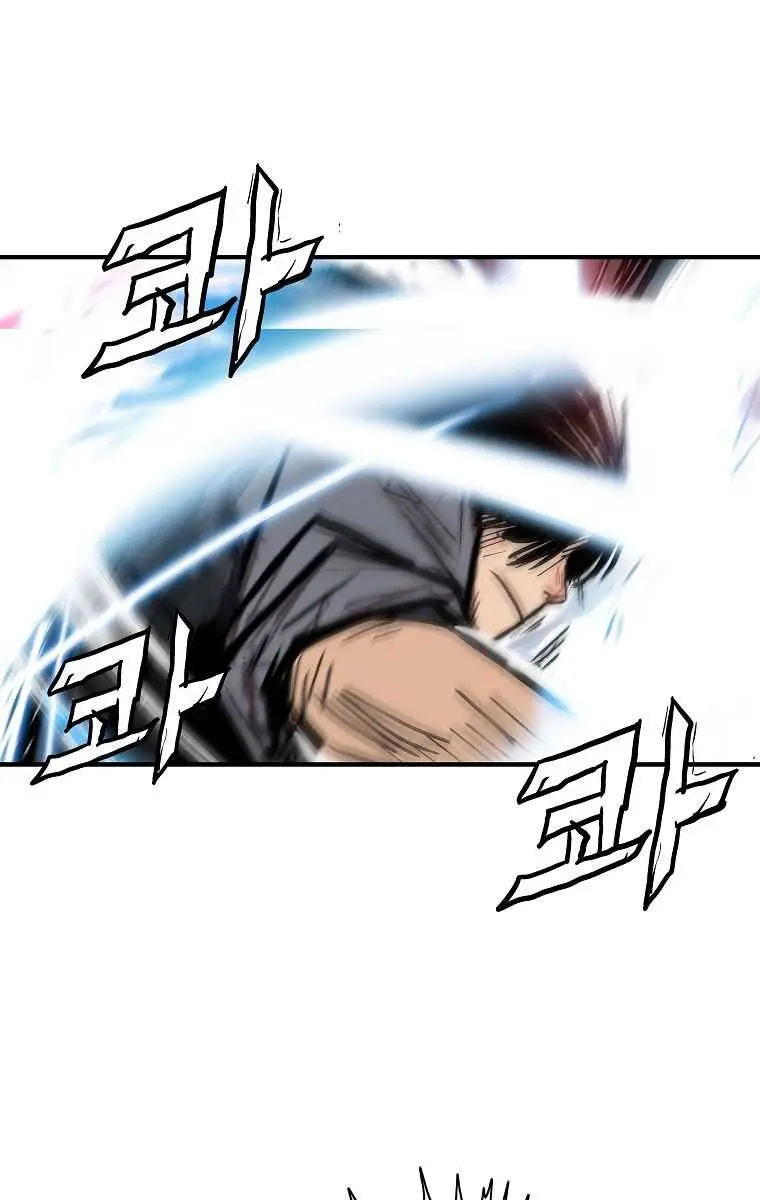 Fist Demon of Mount Hua Chapter 86 Page 42