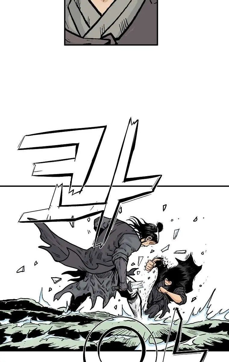 Fist Demon of Mount Hua Chapter 86 Page 49