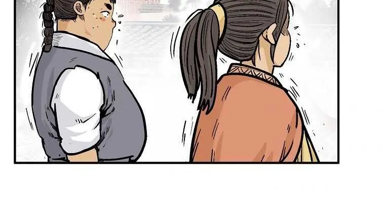 Fist Demon of Mount Hua Chapter 86 Page 54