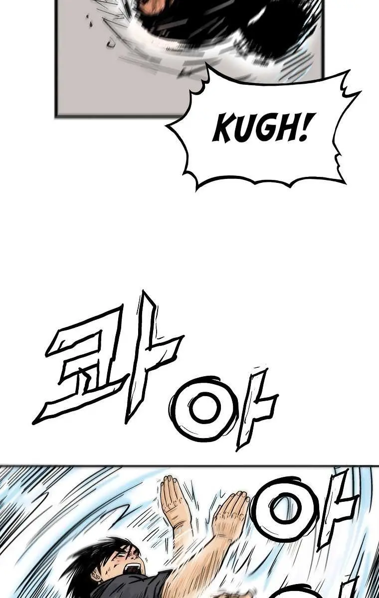 Fist Demon of Mount Hua Chapter 86 Page 56